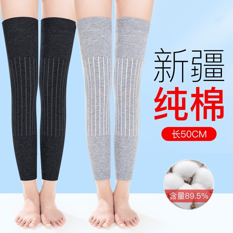上新直供价