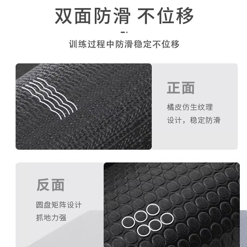 耐磨耐用青蛙垫黑垫高温高密度pvc瑜伽垫女6mm防滑防水健身土豪垫