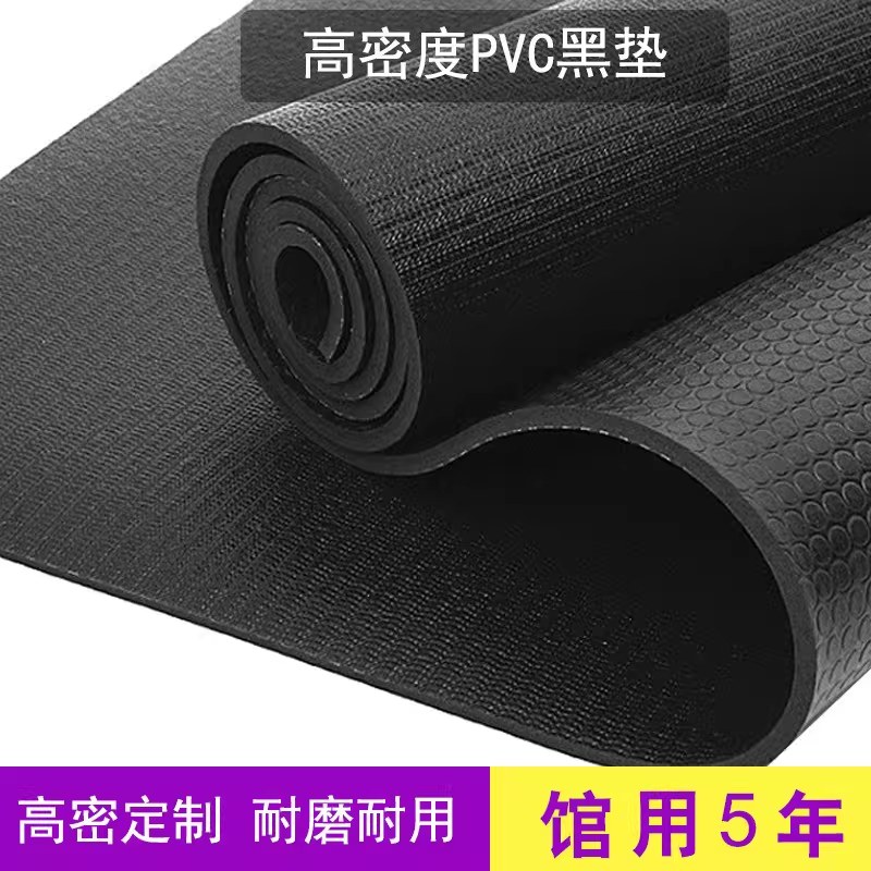 品质生活馆